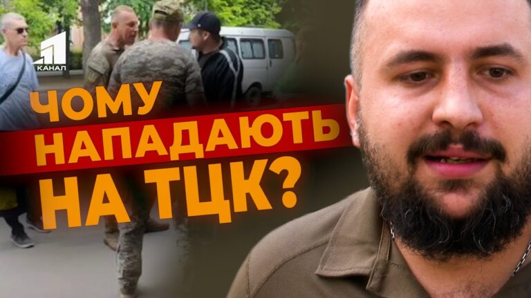 zbyvayut-avtivkamy-napadayut-z-nozhamy-zvidky-u-czyvilnyh-agresiya-do-vijskovyh-z-tczk2