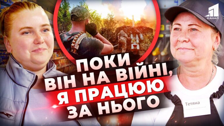 cherez-mobilizacziyu-nema-komu-praczyuvaty-chy-zmozhut-i-zahochut-zhinky-zaminyty-cholovikiv-na-posadah