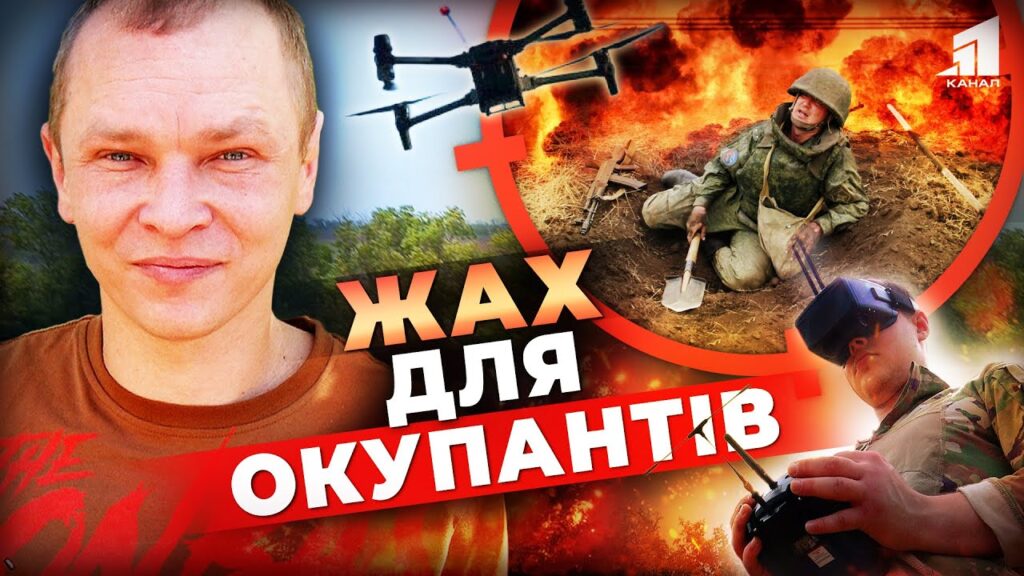 kaminnya-z-neba-na-golovy-okupantiv-piloty-droniv-vidtochuyut-navychky-na-speczialnyh-symulyatorah