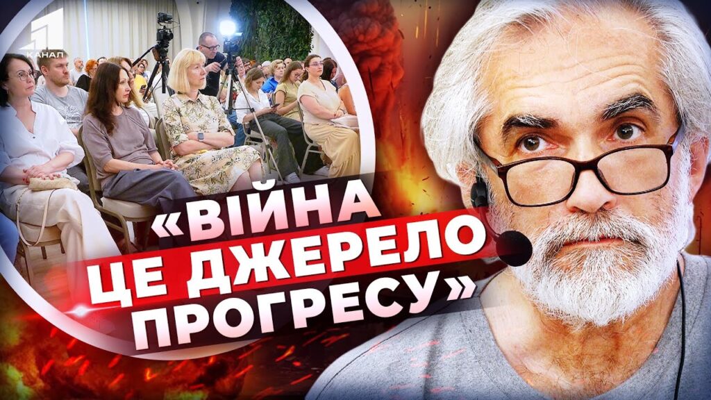 kozhna-uspishna-krayina-mala-u-svoyij-istoriyi-vijnu-vidomyj-istoryk-yaroslav-gryczak-z-lekcziyeyu-u-dnipri