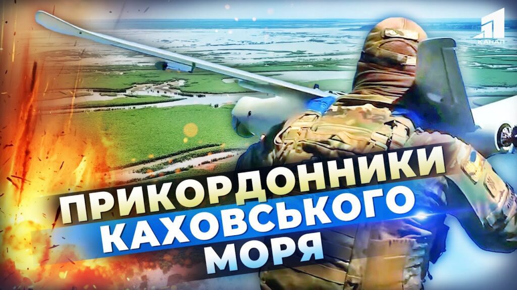 more-zmililo-roboty-pobilshalo-yak-nashi-prykordonnyky-zahyshhayut-nikopolshhynu-vid-vorozhyh-atak