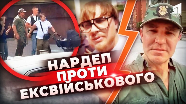 ohorona-nardepa-tyshhenka-napala-na-vijskovogo-guchnyj-skandal-u-dnipri-shho-pro-cze-kazhe-policziya