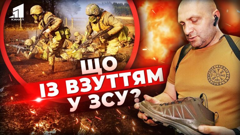 yaka-sytuacziya-iz-vzuttyam-u-zsu-zhurnalisty-provely-vyprobuvannya-shho-z-yasuvalosya