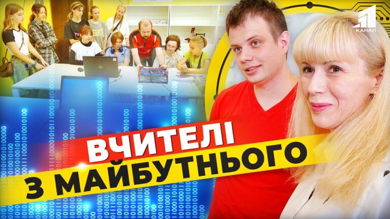 yakby-vsi-vchyteli-buly-takymy-chomu-nash-zhurnalist-zahotiv-oselytysya-v-kabineti-mehatroniky