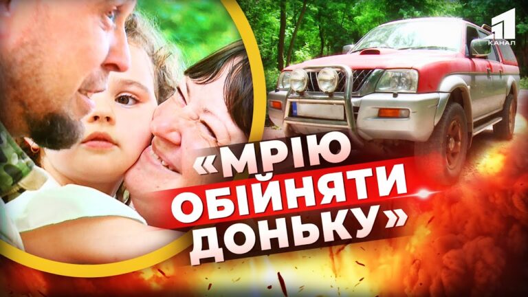 yedyne-pro-shho-mriye-cze-obijnyaty-svoyu-donku-kolegy-pidgotuvaly-syurpryz-dlya-vijskovogo