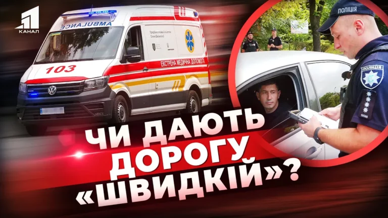 zapiznennya-mozhe-koshtuvaty-zhyttya-chy-postupayutsya-vodiyi-shvydkij-rejd-dorogamy-dnipra