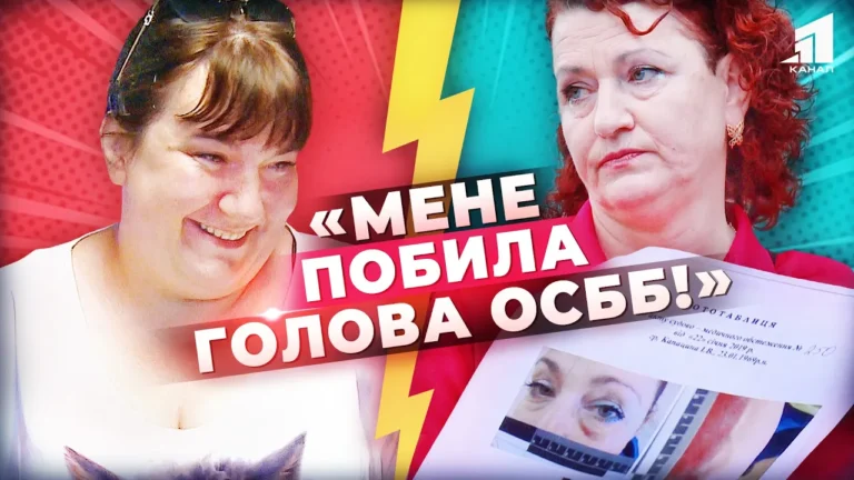 bijky-svarky-skandaly-protyagom-8-rokiv-shho-ne-podilyly-meshkanka-budynku-ta-golova-osbb