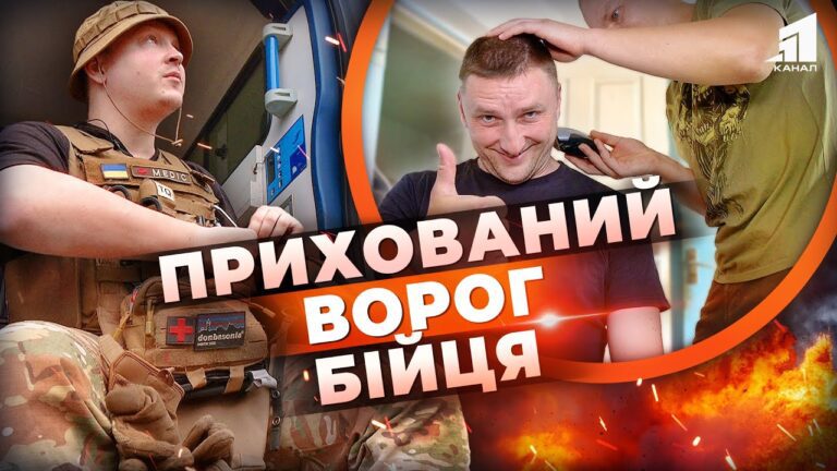 chym-pahnut-oblychchya-dup@-i-posud-bijcziv-lajfhaky-nashyh-vijskovyh-tayemnyczi-armijskoyi-gigiyeny