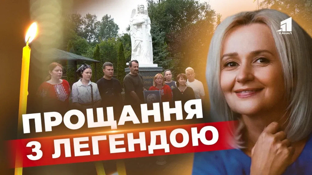 panahyda-u-dnipri-v-ukrayini-vshanovuyut-pam-yat-iryny-farion-shho-narazi-vidomo-pro-kilera