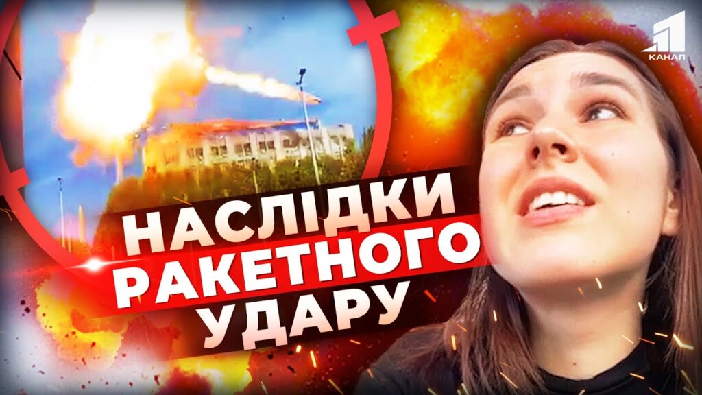 shahedamy-ta-iskanderamy-po-zhytlovyh-kvartalah-yak-dnipro-perezhyv-masovanu-ataku-rosiyan