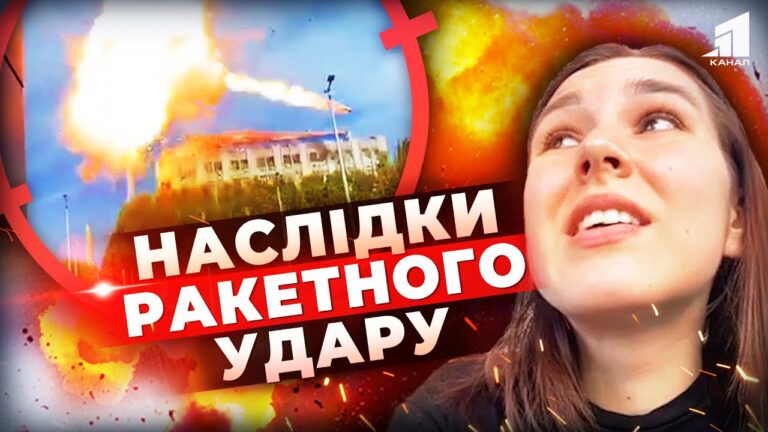 shahedamy-ta-iskanderamy-po-zhytlovyh-kvartalah-yak-dnipro-perezhyv-masovanu-ataku-rosiyan