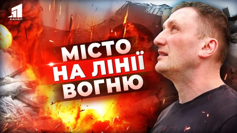 temp-zhyttya-poryad-z-peredovoyu-v-yakyh-umovah-vyzhyvayut-u-druzhkivczi-shho-v-30-km-vid-okupantiv