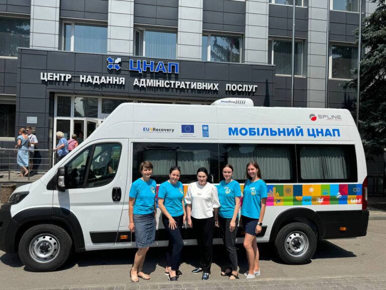 u-kam-yanskomu-z-yavyvsya-mobilnyj-cznap