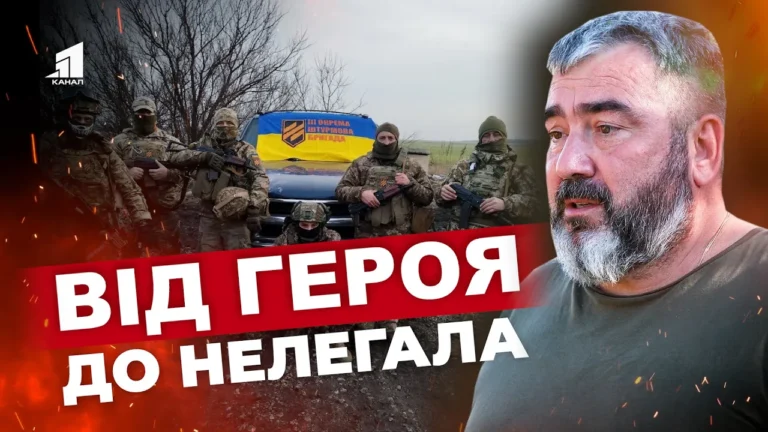 vid-geroya-do-nelegala-chomu-estonskogo-volontera-ne-vypuskayut-z-ukrayiny