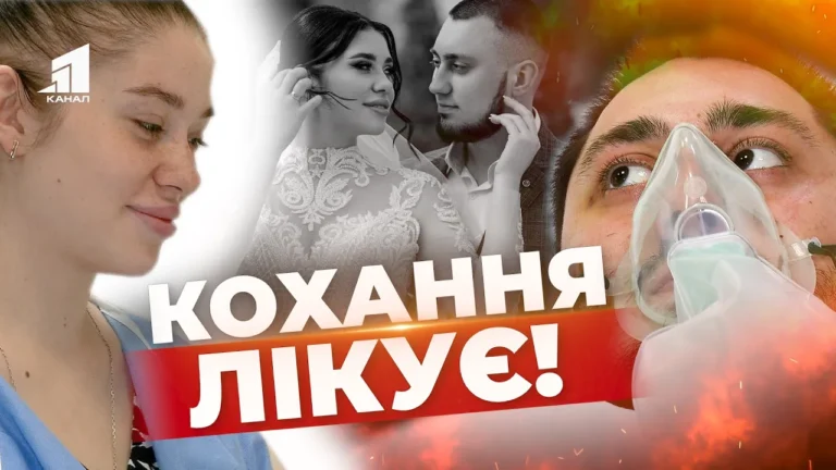 vona-nosyt-dytynu-pid-serdem-i-shhodnya-pryhodyt-do-cholovika-istoriya-kohannya-shho-povertaye-do-zhyttya