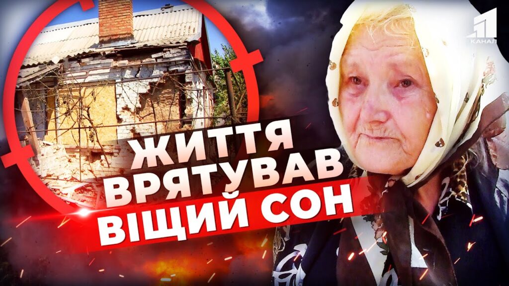 vryatuvalas-zavdyaky-vishhomu-snu-okupanty-vdaryly-po-zhytlovym-kvartalam-nikopolya