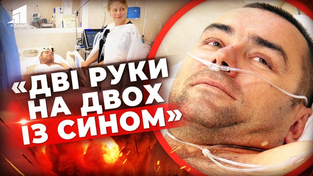 batkom-pyshayusya-vin-v-mene-velykyj-molodecz-tygr-voyin-batko-i-syn-b-yutsya-popry-poranennya