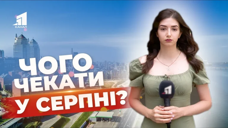 chernovyk