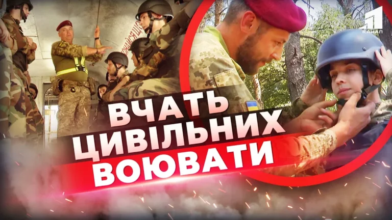 chy-vytrymayut-vid-dobrovolcziv-do-desantnykiv-smuga-vyprobuvan-na-pidgotovchyh-kursah