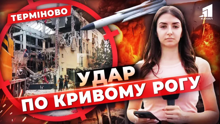 lyudy-pid-zavalamy-u-kryvomu-rozi-rosiyany-vshhent-znyshhyly-gotel-kadry-z-misczya-vluchannya