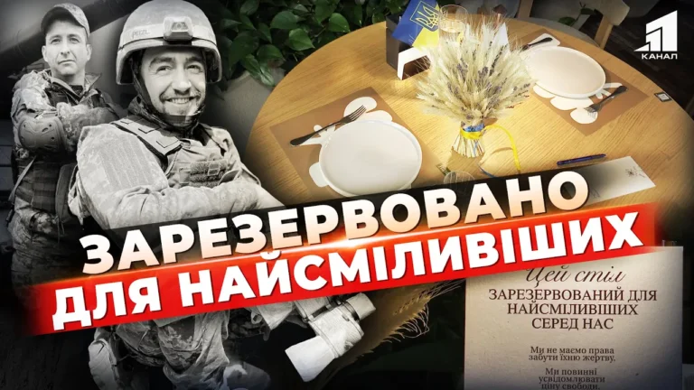 lyudyna-zhyva-dopoky-pro-neyi-pam-yatayut-restorany-dnipra-vshanuvaly-pam-yat-zagyblyh-zahysnykiv