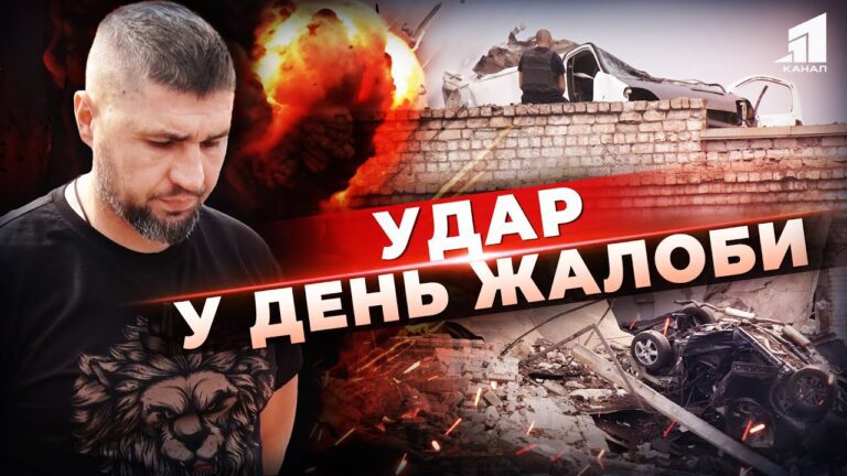 mashyny-na-dahah-ta-doshh-z-kaminnya-povtornyj-udar-u-kryvomu-rozi-u-den-zhaloby-vshhent-zrujnovano-sto