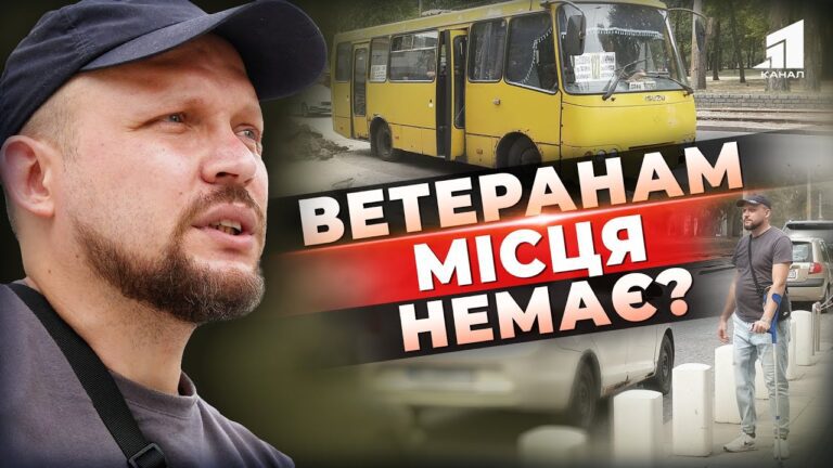poyidesh-na-nastupnij-skandal-u-marshrutczi-dnipra-vodij-vidmovyv-u-proyizdi-veteranu-z-amputacziyeyu