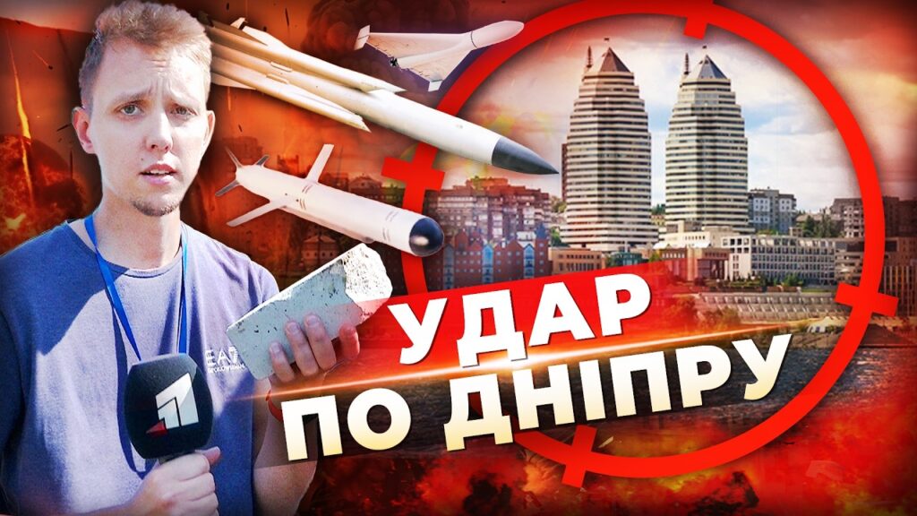 raketoyu-po-budynkah-vorog-zrujnuvav-dachnyj-kooperatyv-u-dnipri-zhahlyvi-kadry-naslidkiv-udaru