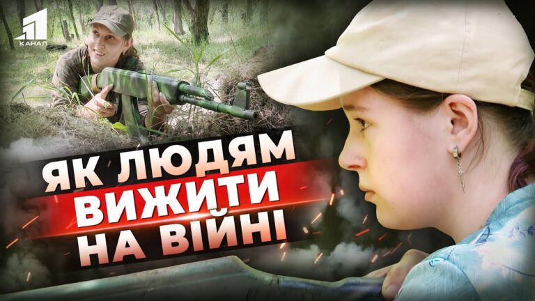 strilyaly-ta-ryly-okopy-vyshkil-dlya-czyvilnyh-u-dnipri-yak-hlopczi-i-divchata-vporalys-z-zavdannyamy