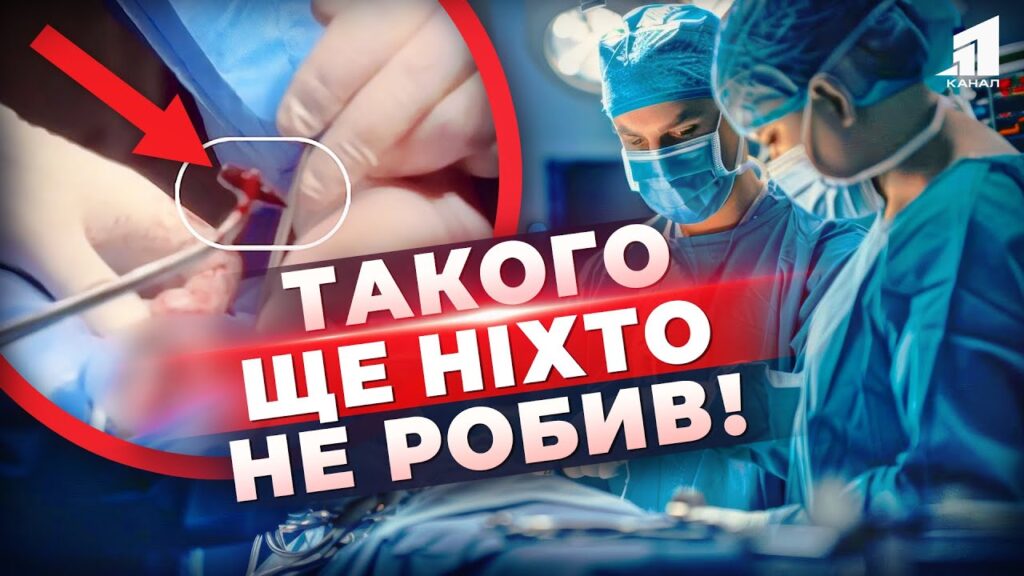 u-dnipri-vytyagly-kulyu-z-hrebta-cherez-rot-operacziya-na-mezhi-mozhlyvogo-shho-dala-ruslanu-shans-na-zhyttya