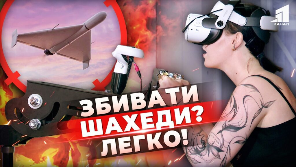 vidteper-shahedy-zmozhe-nyshhyty-kozhen-sekretna-rozrobka-zsu-i-dniprovskyh-fahivcziv