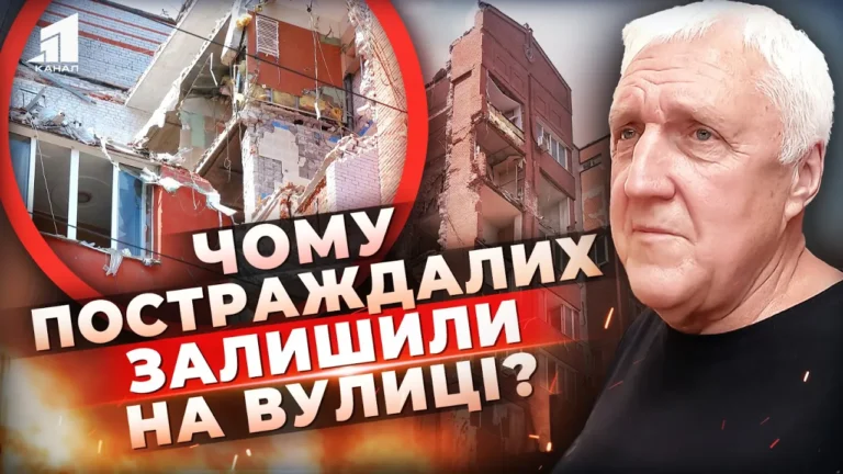 bez-dahu-nad-golovoyu-ta-pidtrymky-chomu-postrazhdali-vid-udaru-zalyshylysya-bez-kompensaczij