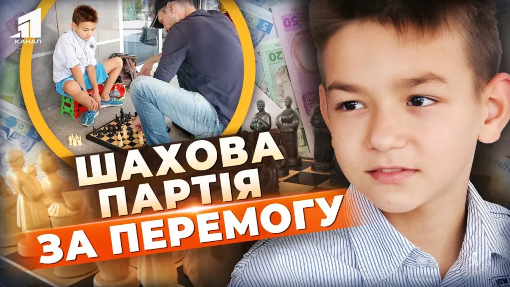 graye-v-shahy-za-donat-yak-9-richnyj-myron-z-nikopolya-zakryvaye-zbir-dlya-93-brygady