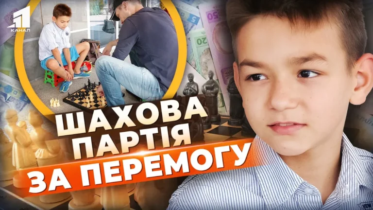 graye-v-shahy-za-donat-yak-9-richnyj-myron-z-nikopolya-zakryvaye-zbir-dlya-93-brygady