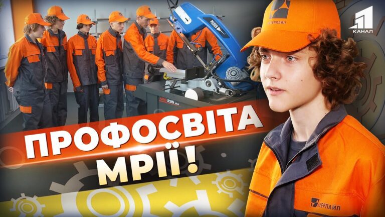 robotodavczi-budut-za-nyh-bytysya-kogo-vypuskatyme-majsternya-verstatnykiv-v-ptu-2