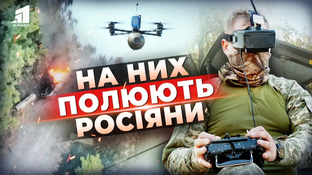 vognem-idronom-chomu-dronari-108-yi-brygady-ne-pokazuyut-svoyi-oblychchya
