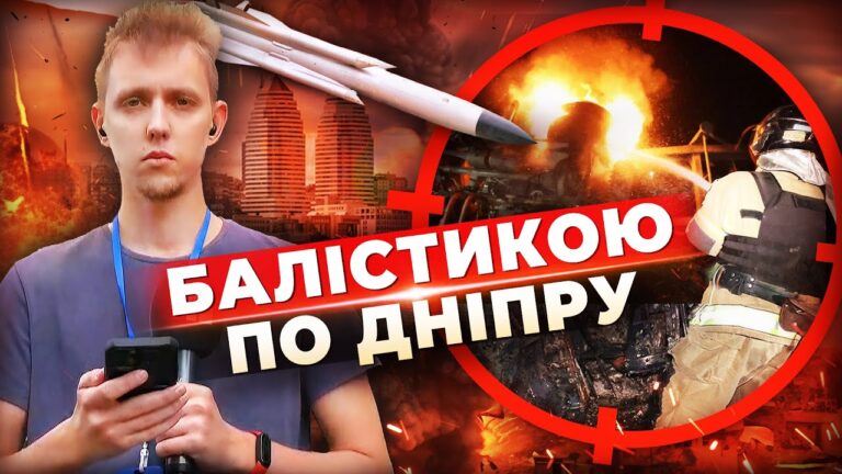 ya-zhyty-hochu-potroshheni-budynky-shkola-ta-dytsadok-kudy-poczilyly-rosijski-rakety