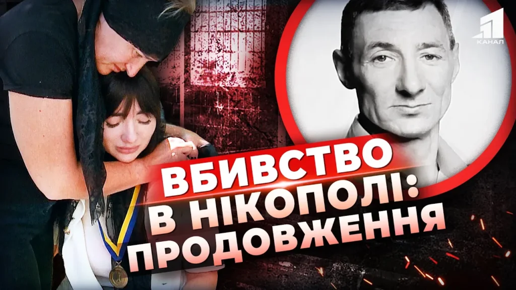 zastupyvsya-za-susida-a-jogo-zhorstoko-vbyly-chomu-pidozryuvanyj-gulyaye-na-voli
