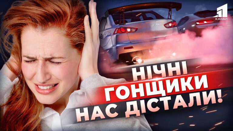 nichni-gonshhyky-znushhayutsya-z-mistyan-yak-rev-avtivok-travmuye-poranenyh-bijcziv-ta-zhyteliv-prospektu