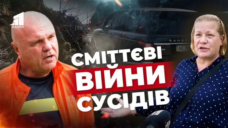 smittyeva-blokada-gora-vidhodiv-perekryla-czilyj-kvartal-u-dnipri-hto-peretvoryv-vulyczyu-na-zvalyshhe