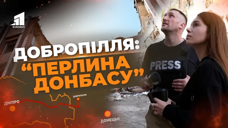 u-napryamku-dnipra-dobropillya-nastupne-chomu-ne-mozhna-vtrachaty-perlynu-donbasu-nastroyi-v-misti