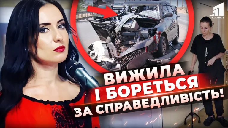 led-vyzhyla-v-avtotroshhi-sud-po-spravi-avtorky-zlochynu-i-pokarannya-olgy-zhuravel