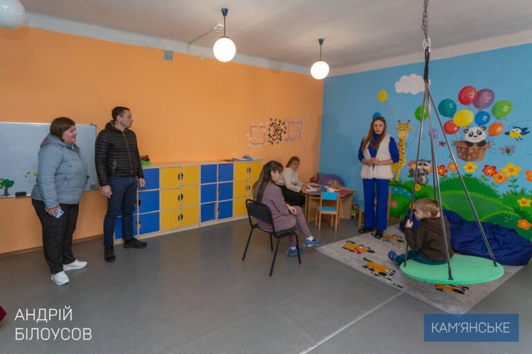 miskyj-golova-pereviryv-robotu-inklyuzyvno-resursnyh-czentriv-kam-yanskogo