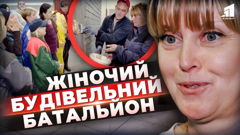 pershyj-v-ukrayini-u-dnipri-startuvalo-navchannya-v-zhinochomu-budivelnomu-bataljoni