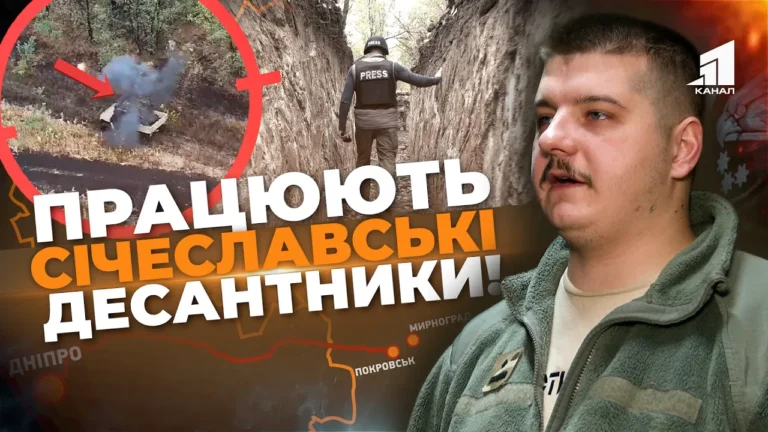 rozbyvayut-kolony-rosiyan-bijczi-yak-sicheslavski-desantnyky-boronyat-pokrovskyj-napryamok