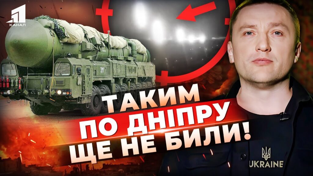 sogodni-bula-nova-rosijska-raketa-usi-harakterystyky-shvydkist-vysota-mizhkontynentalnoyi-balistychnoyi-zvernennya-prezydenta