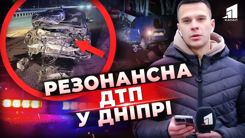 dtp-shho-prygolomshyla-vsyu-krayinu-divchyna-zagynula-cherez-nepovnolitnogo-gonshhyka-shho-kazhe-policziya