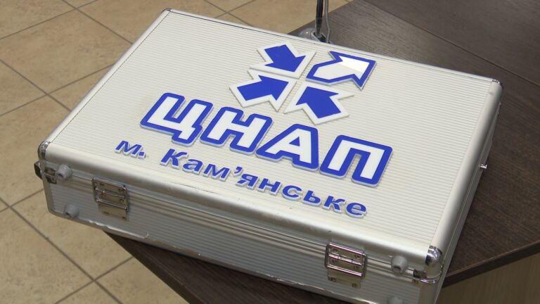 u-kam-yanskomu-praczyuyut-mobilni-cznapy