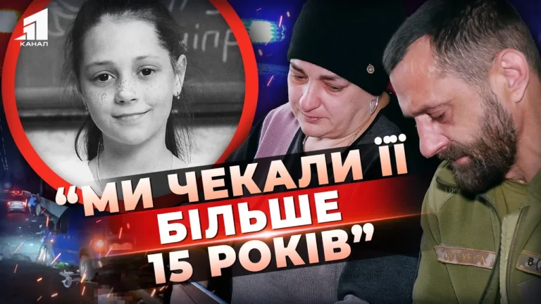 yiyi-chekaly-15-rokiv-a-vidibraly-za-odnu-myt-batky-zagybloyi-u-dtp-u-dnipri-milany-daly-interv-yu