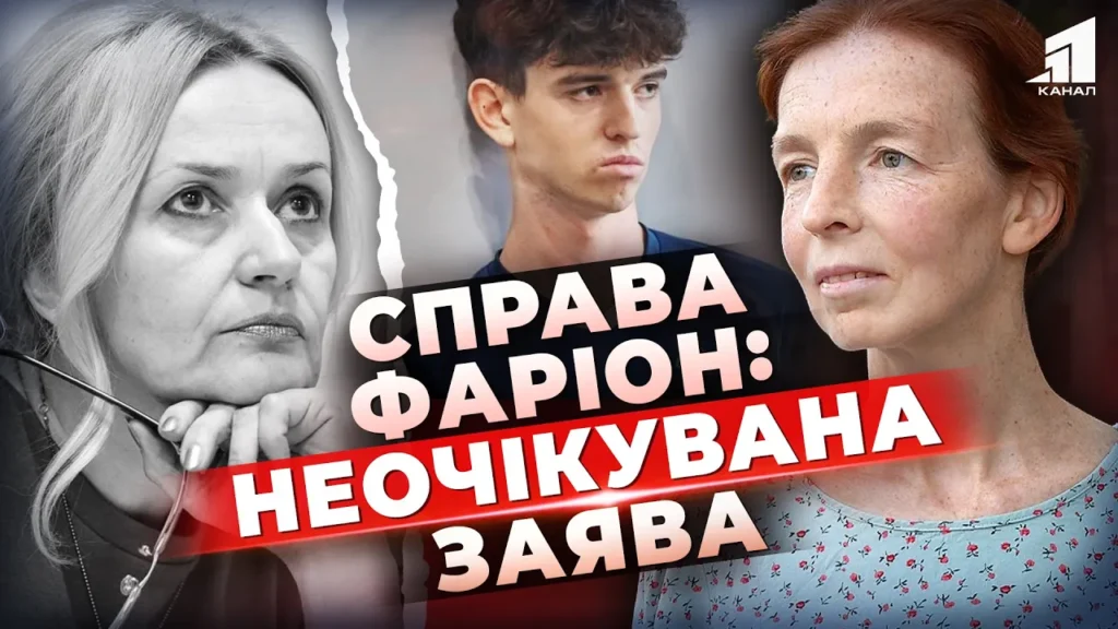 novi-detali-spravy-vbyvstva-farion-matir-pidozryuvanogo-kategorychno-vidpovila-donczi-movoznavyczi